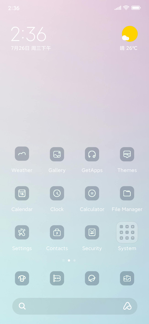 Monica screenshot