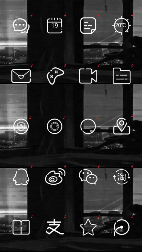 多图轮播 私人定制 screenshot