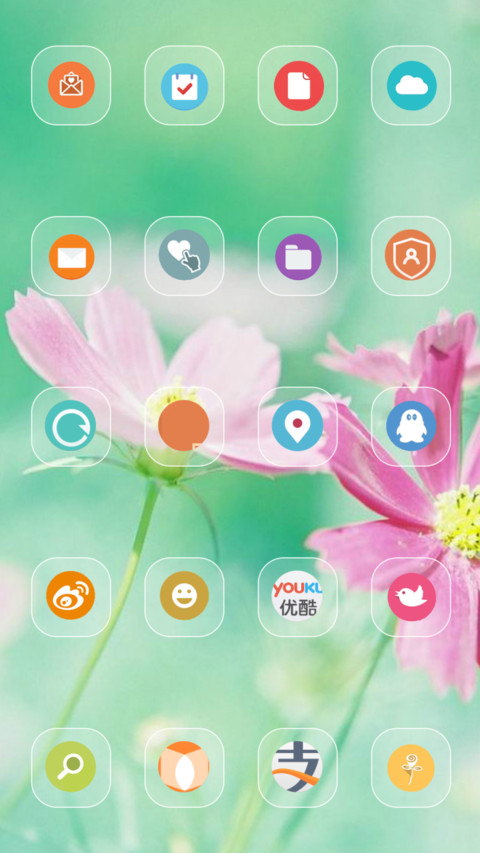 春之物语 screenshot
