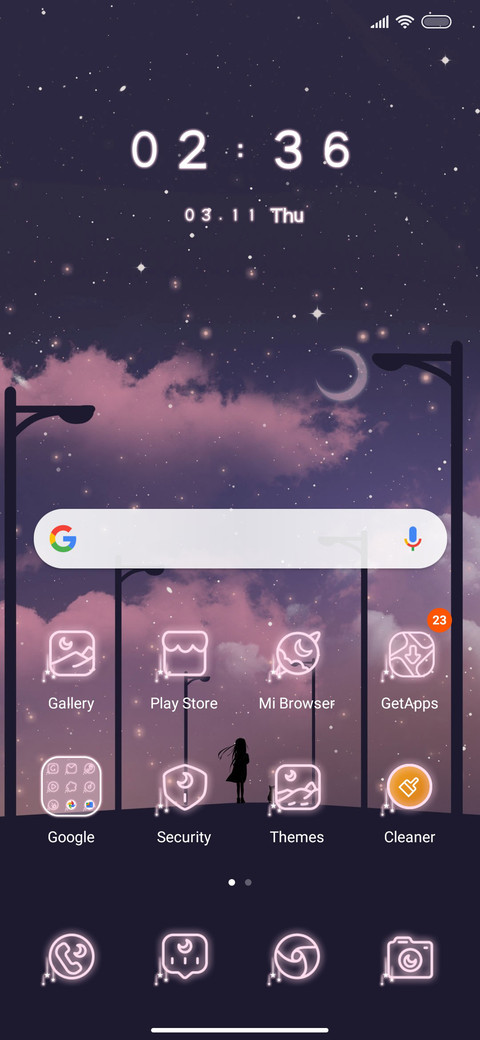 Qingmeng Galaxy screenshot