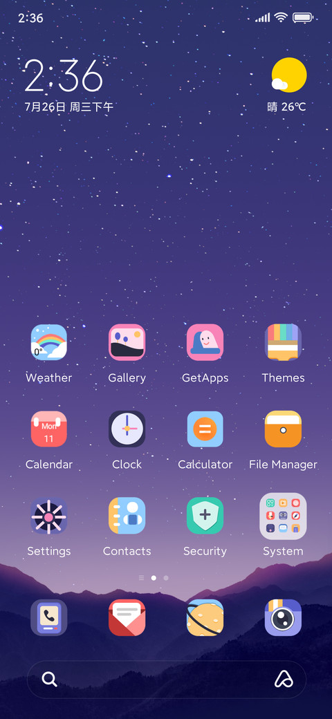 Outside cross star screenshot
