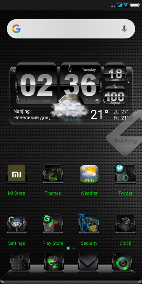 Black rhyme V10 screenshot