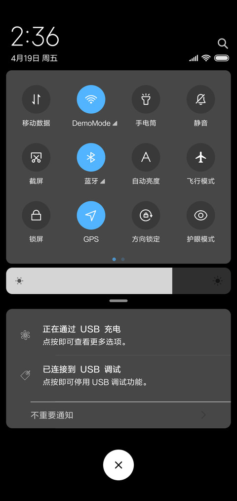 网红时钟百家姓 screenshot