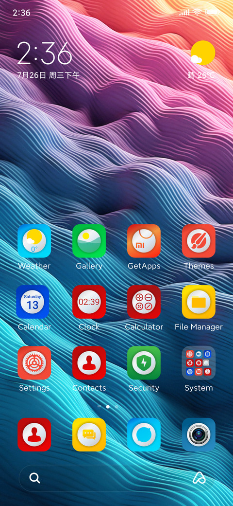 Jiyan Life screenshot