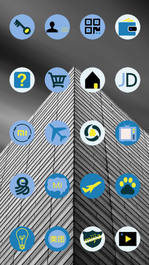 Building screenshot