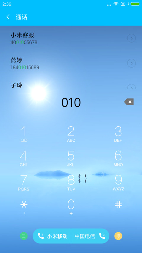 Weather screenshot