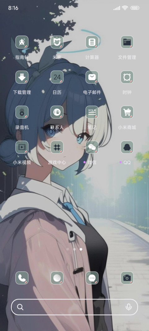就是要看你 screenshot