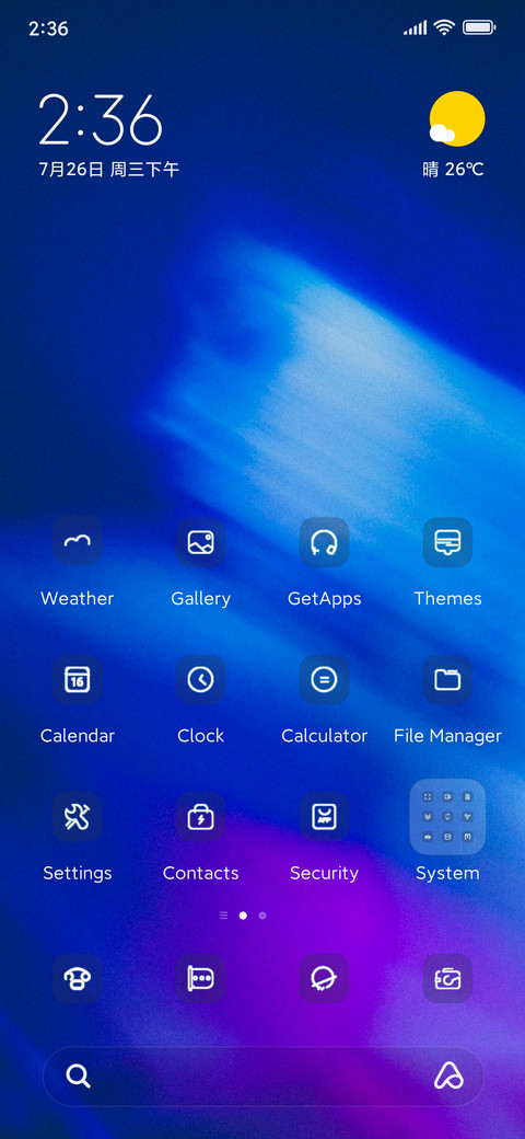 rundriginsix screenshot