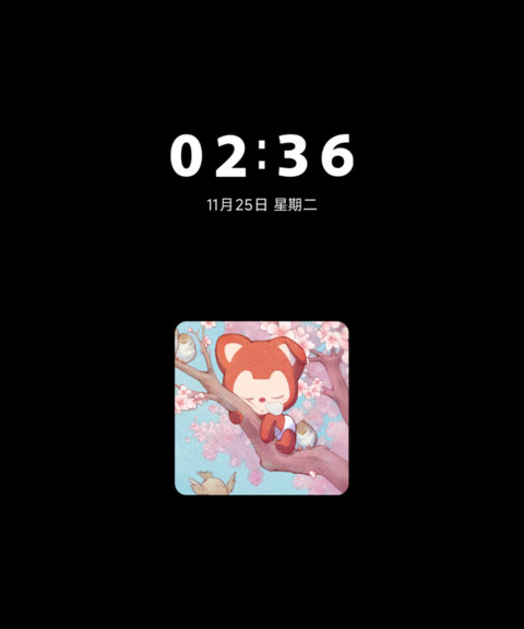 阿狸花海 多壁纸 screenshot