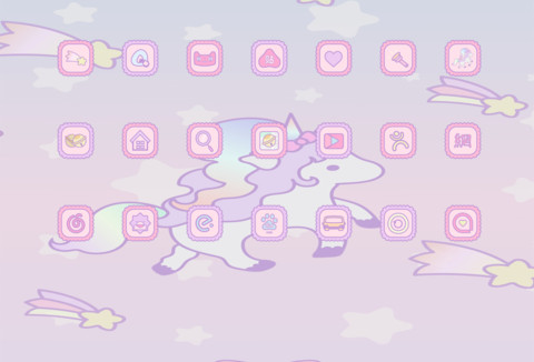 可爱独角兽 screenshot