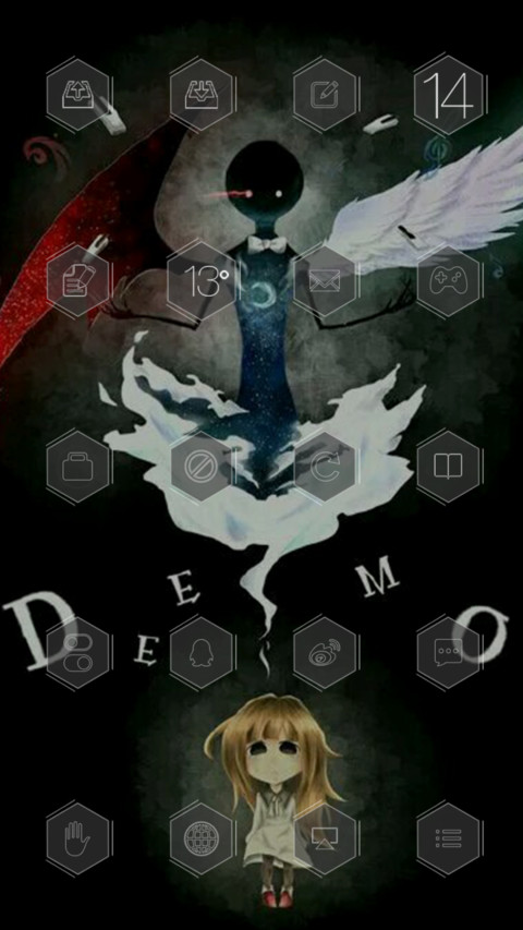 Deemo古树旋律 screenshot