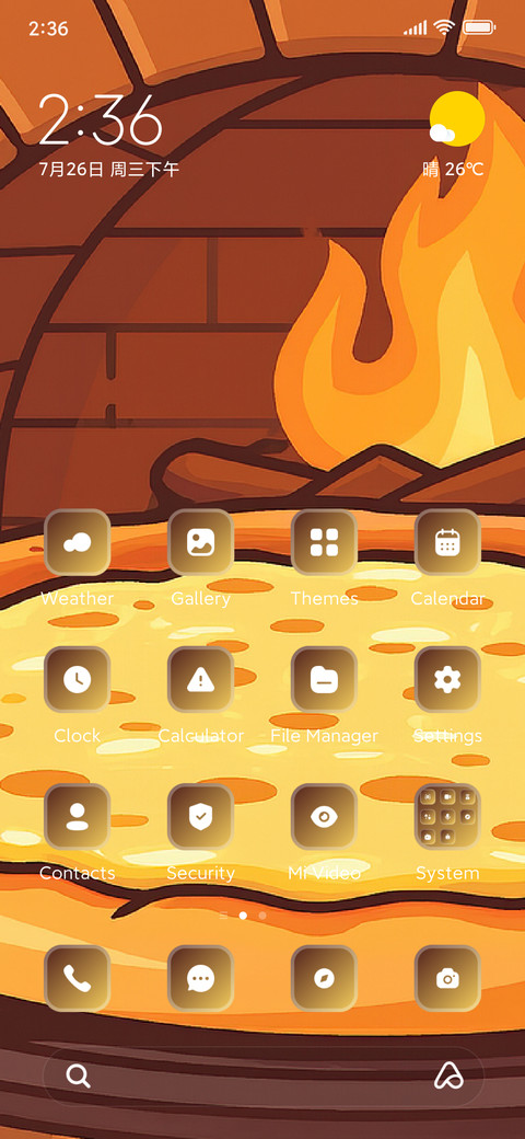 Pizza screenshot