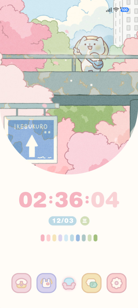 元宝和饭团一树樱花 screenshot