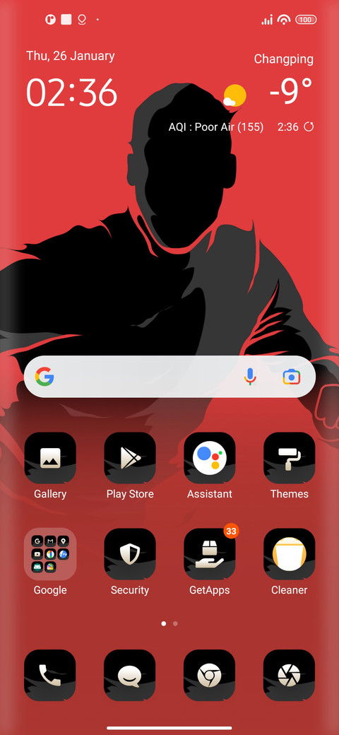 Silhouette screenshot