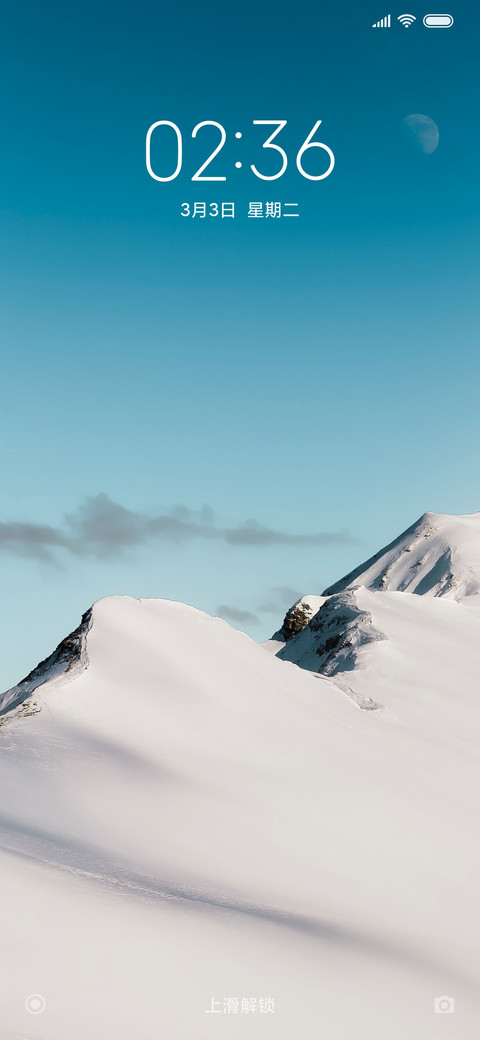 简约 pure screenshot
