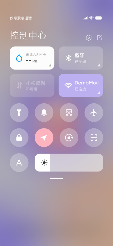 囧囧猪 screenshot