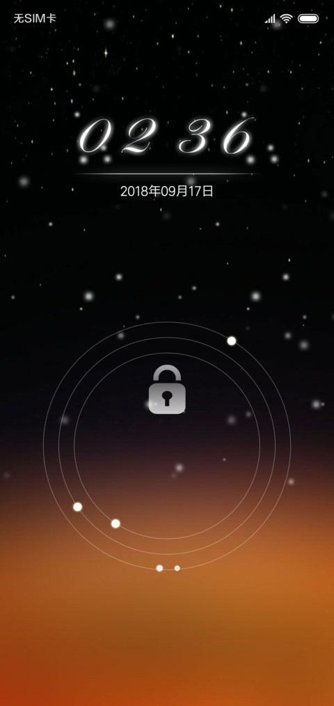 黑夜精灵 screenshot