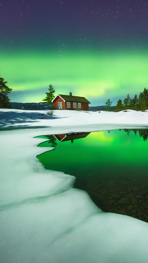Which is better to watch the aurora screenshot