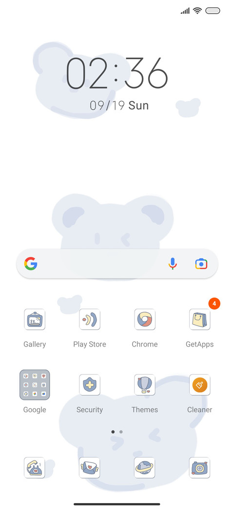 Cute little bear screenshot