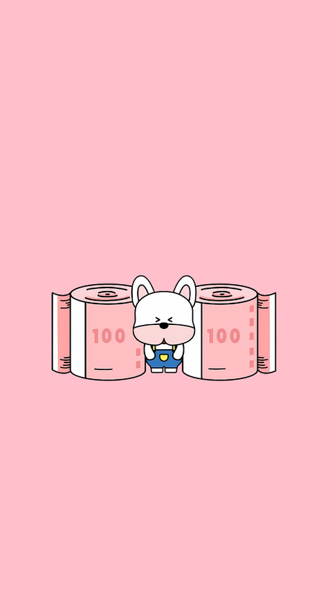 请用”薪“待我 screenshot