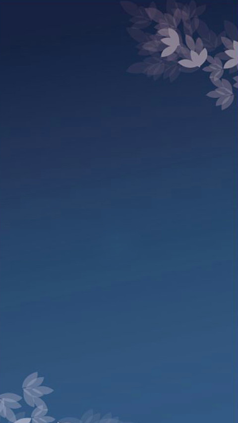 清澜 screenshot