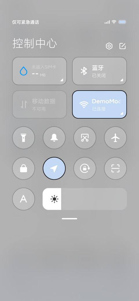 快去学习 双模式 screenshot