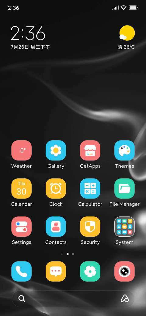 hoset screenshot