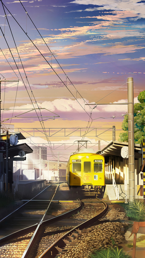 天空的尽头 screenshot