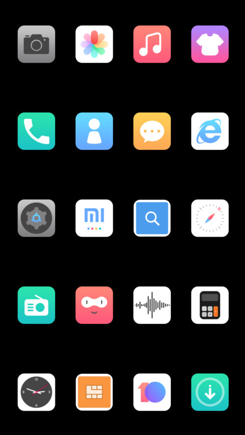 跑马流星 签名定制 screenshot