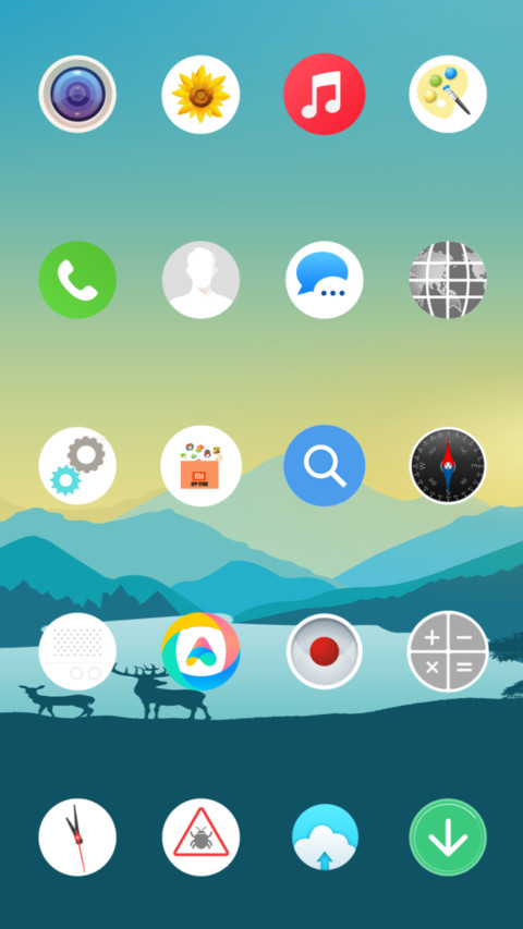 密林 screenshot