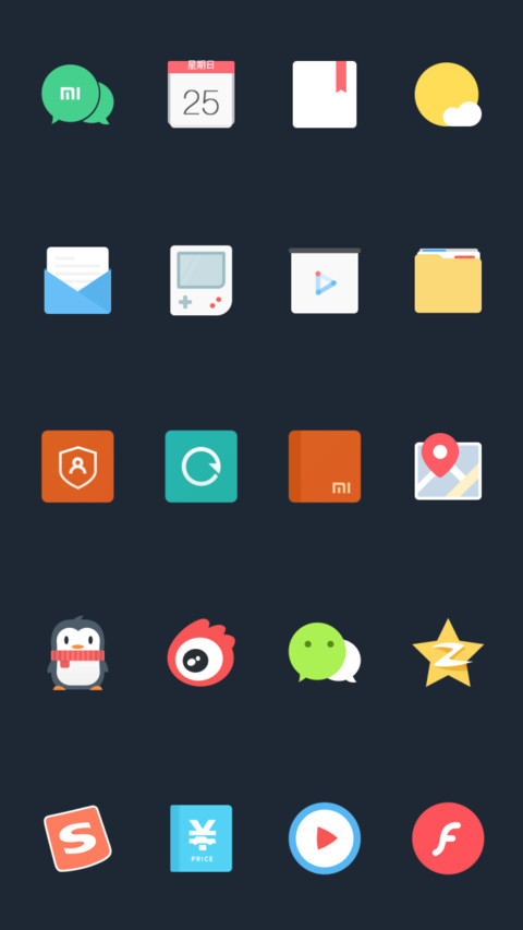 Melody screenshot
