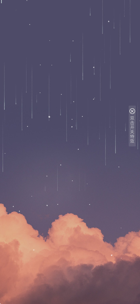 如果云知道 screenshot