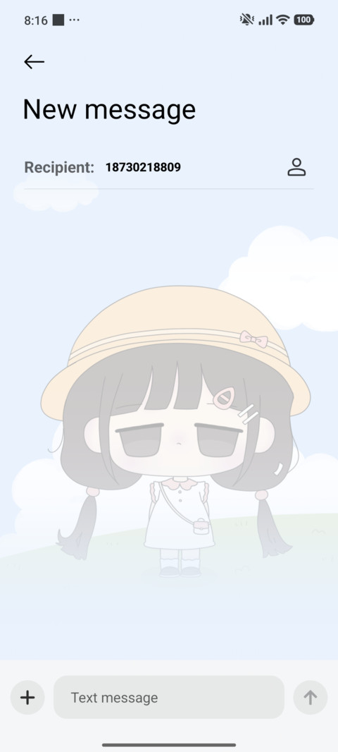 Big Eye Cutie screenshot