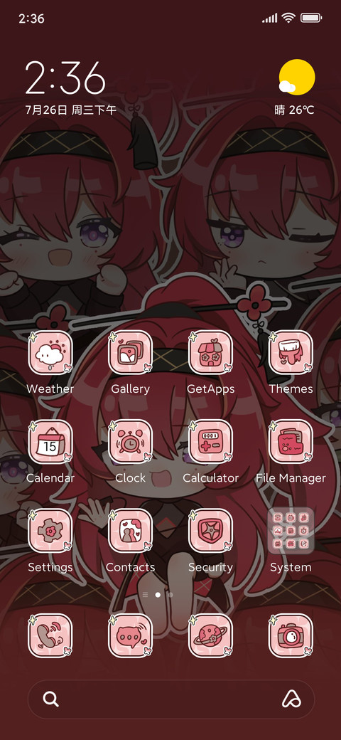 Cute red hair girl screenshot