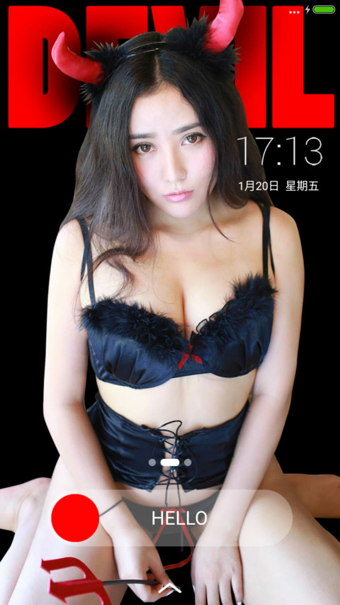 小恶魔 screenshot