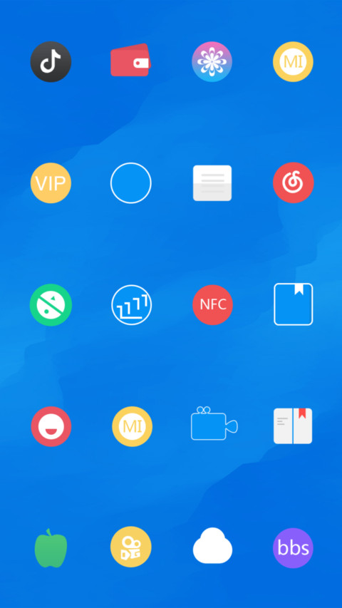 蓝简Simple screenshot