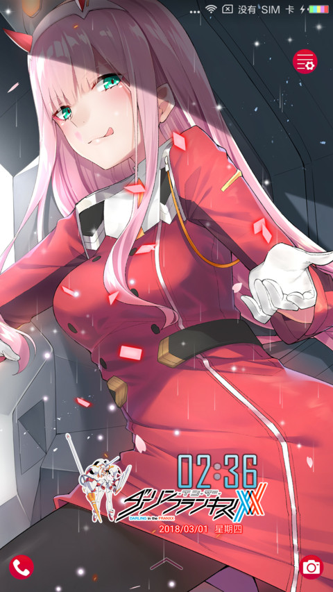 DARLING in the FRA screenshot