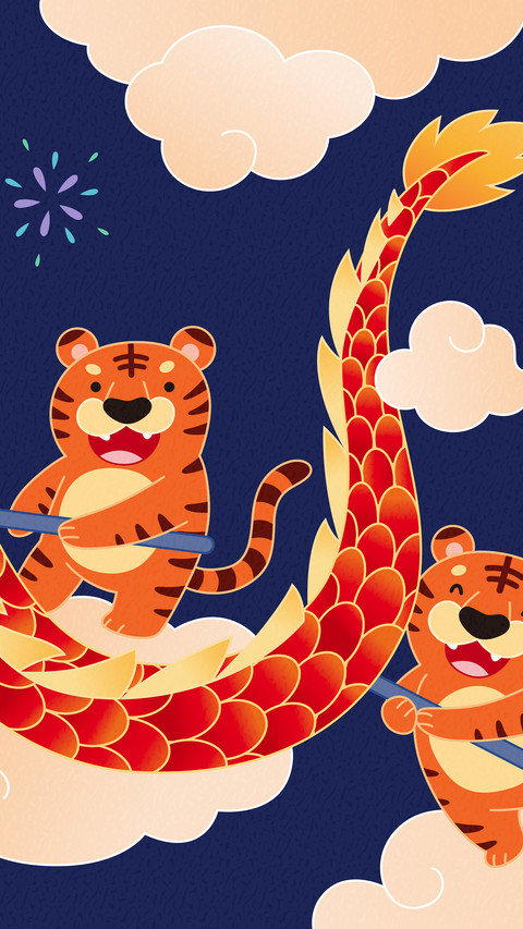 新年壁纸-拍信图库 screenshot