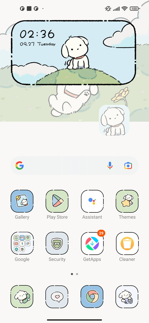 A Lovely Dog screenshot