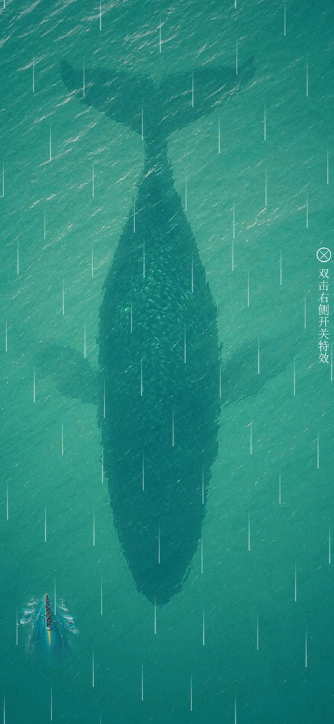 护眼绿 screenshot