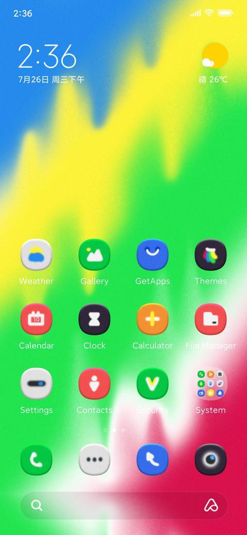 Ripple Memory screenshot