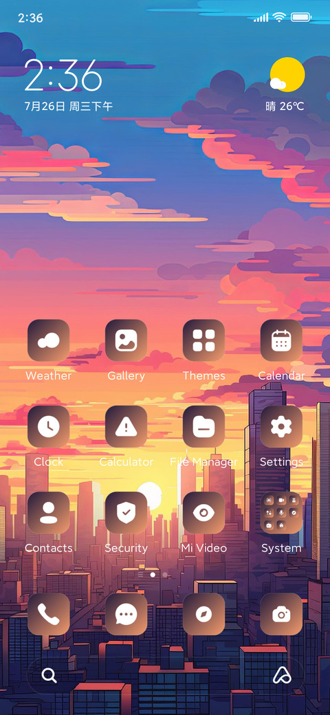 Pixel Buildings screenshot