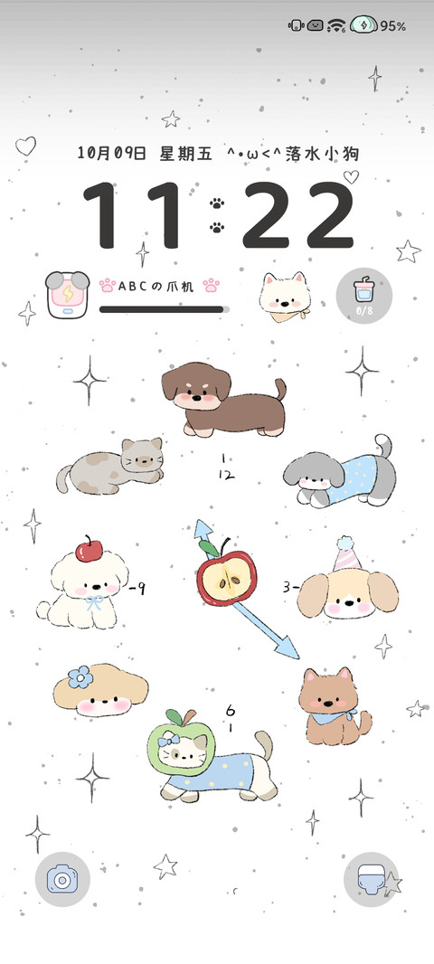 时钟小狗 screenshot