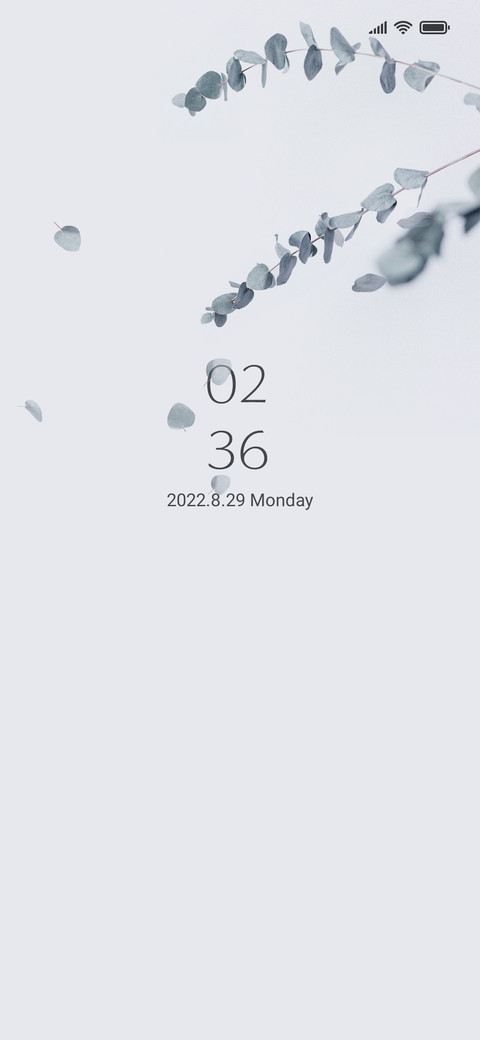 It is the same now screenshot