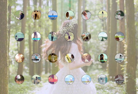 潮流范 screenshot