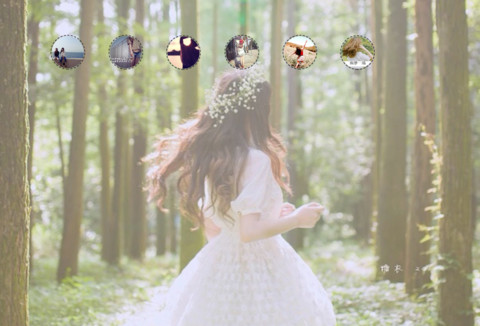 潮流范 screenshot