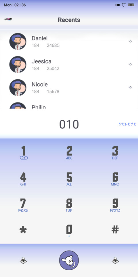 DNCK Coek screenshot