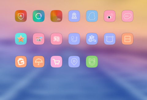 美呆 诗和远方 screenshot