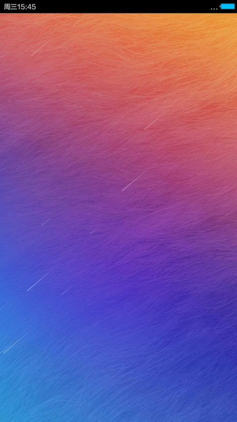 简（锁屏画报.动态流星.去搜索框） screenshot