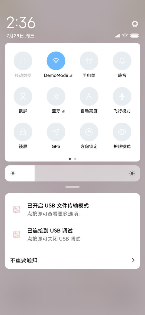 粉色泡泡鲸鱼 screenshot